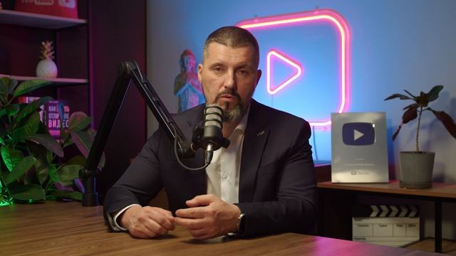 Бизнес-эксклюзив