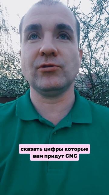 Новый вид телефонного мошенничества жкх #гнездиловдм? смотреть онлайн