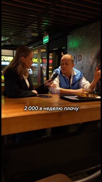 Самостоятельно заниматься бытом в доме или нанять пер смотреть онлайн