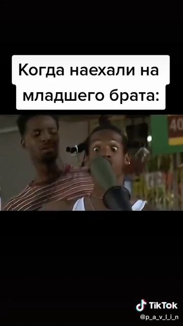 У вас есть какие-то проблемы смотреть онлайн