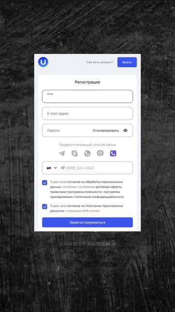 Мини курс в описании канала🏦 #бизнес #акции #деньги #к? смотреть онлайн
