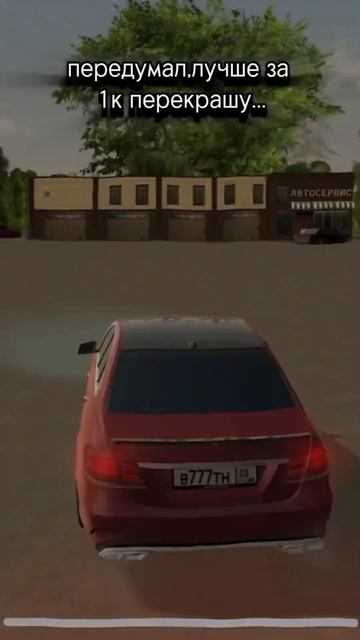 Олды на месте? сервер: Ulyanovsk #blackrussia #car #play #блекраша #игр смотреть онлайн