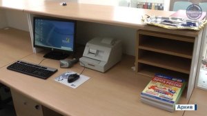 Подписка со скидкой от «Почты России»