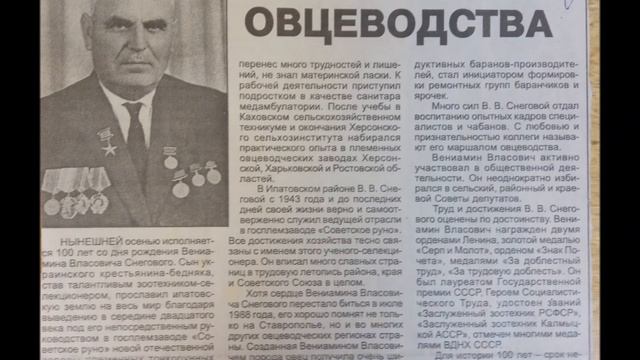 Культурно–событийная акция «Край моего детства. Снег смотреть онлайн