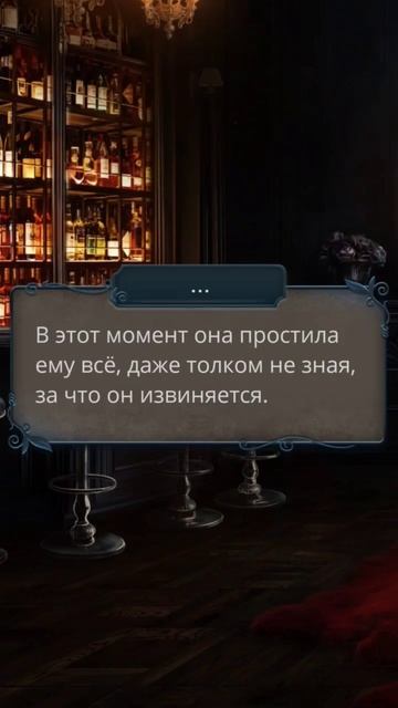 Кассиэль и Одри.Разбитое Сердце Астреи. Клуб Романтик? смотреть онлайн