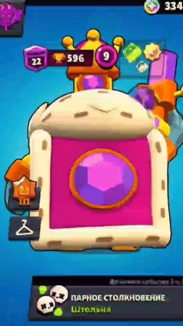 У кого тоже есть этот фиолетовый баклажан? 🍆 смотреть онлайн