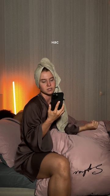 день 29/30🚀пора подумать над тем каким будет следующий смотреть онлайн