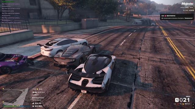 11111) смотреть онлайн