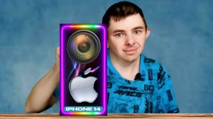 Вы будете в шоке от этого iPhone 14 pro max, такого iPhone вы еще не видели