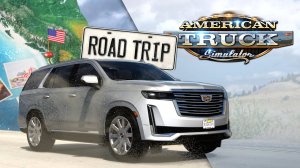 КАКИМ БУДЕТ ATS, КОГДА ДОБАВЯТ ЛЕГКОВЫЕ МАШИНЫ? — American Truck Simulator (1.54.2.16s)