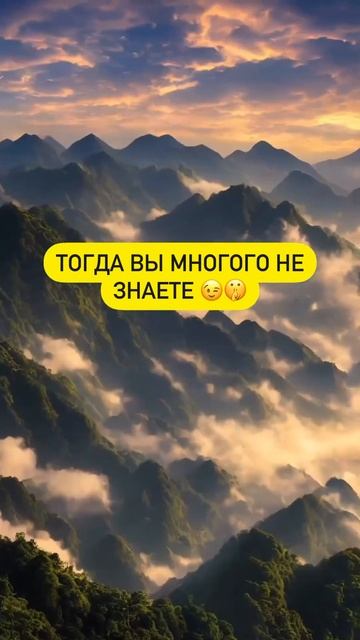 Забронируем туры в Китай и куда угодно! #горящиетуры #м смотреть онлайн