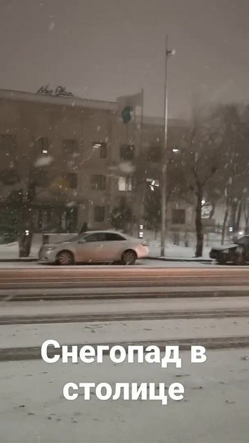 Как одеваться в столице? В один день может быть дождь, ? смотреть онлайн