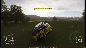 Как Убрать Лесенки И Мерцания( Улучшить Сглаживание) - FORZA HORIZON 4 в 2024