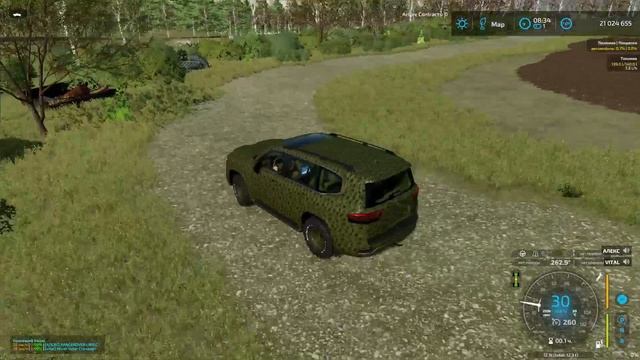 Колхозкий колос 1