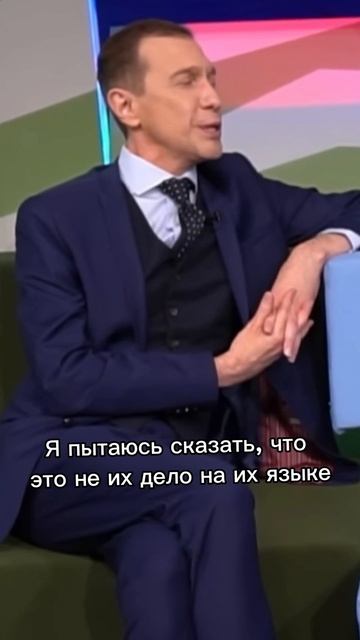 Есть еще идеи, в каких ситуациях актуальный ответ ? смотреть онлайн