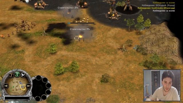 САРУМАН В НАЧАЛЕ ИГРЫ - Властелин Колец BFME 2 Ennorath Mod По С смотреть онлайн