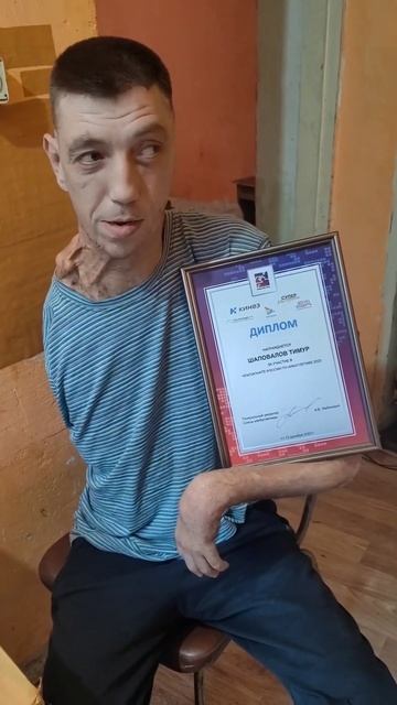 мне есть чем гордится вам тем более. смотреть онлайн