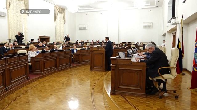 Депутаты регионального парламента приняли бюджет Алт смотреть онлайн