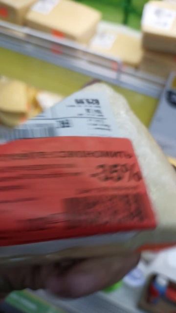 Скидки в "Ленте": считайте правильно, а не так, как Вам "? смотреть онлайн