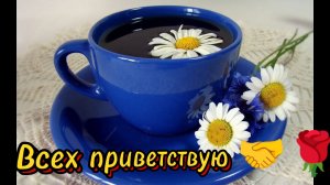 "Жизнь на пенсии".. Сегодня у нас двойной праздник.