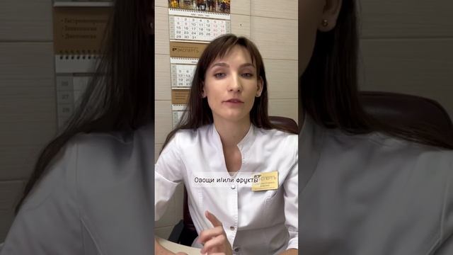 От каких продуктов бывает вздутие? смотреть онлайн