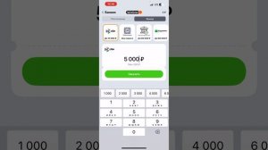 КАК ВЫВЕСТИ ДЕНЬГИ НА Winline или забрать фри бет