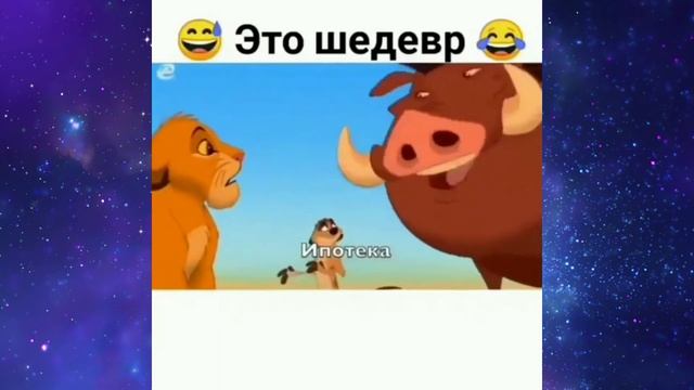Приколы 2021 | Смешные видео приколы | До слез смотреть онлайн