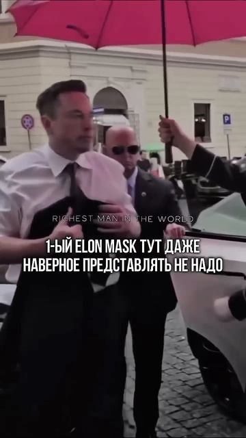 PayPal мафия смотреть онлайн