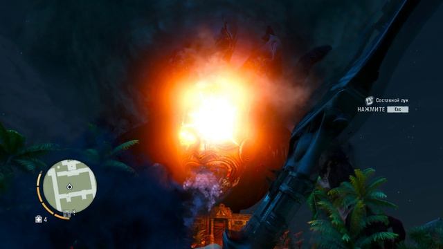 Far Cry 3  Прохождение  #11  Без комментариев