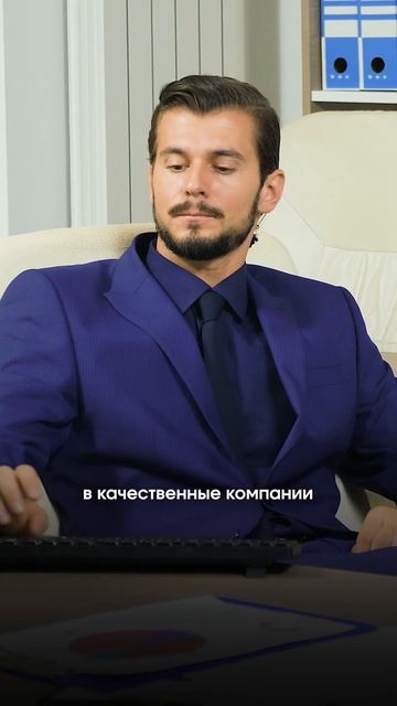 Самый ВЫГОДНЫЙ способ инвестирования в долгую! #инвес? смотреть онлайн