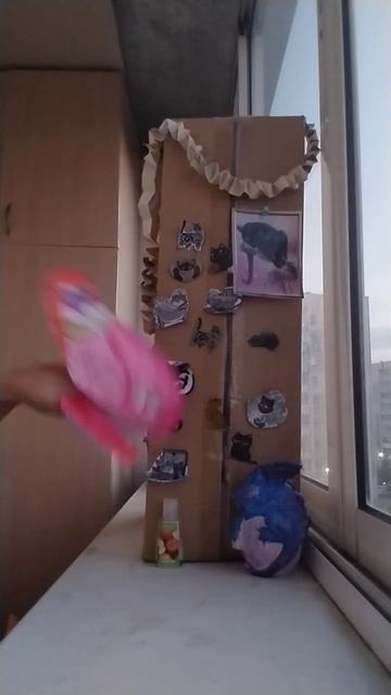 я есть и а лайке😋 Кому интересно спрашивайте смотреть онлайн