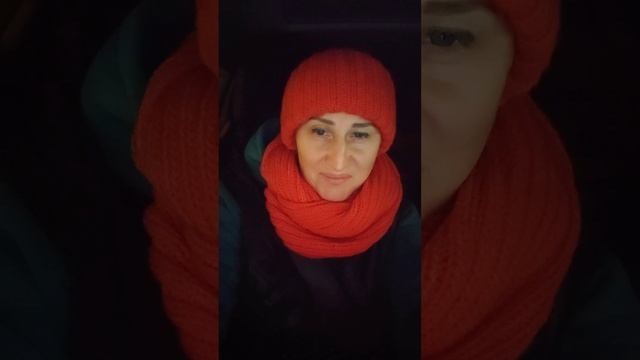 Я есть здесь и сейчас, как в самолёте помните? Маску сн? смотреть онлайн