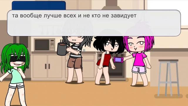 ||МФ||3/?||без названия|| смотреть онлайн