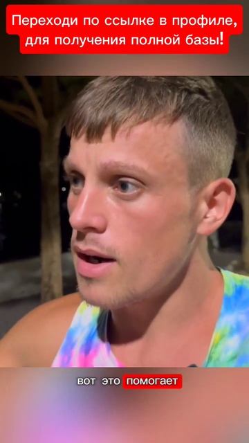 ЗАЕ**АЛ ПОТОК МЫСЛЕЙ? ВЫХОД ЕСТЬ! #уверенность #сила #мы? смотреть онлайн