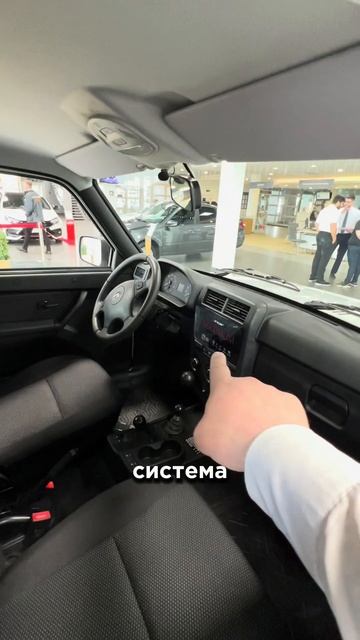 5 полезных опций для любителей LADA Niva. На обзоре заряжен смотреть онлайн