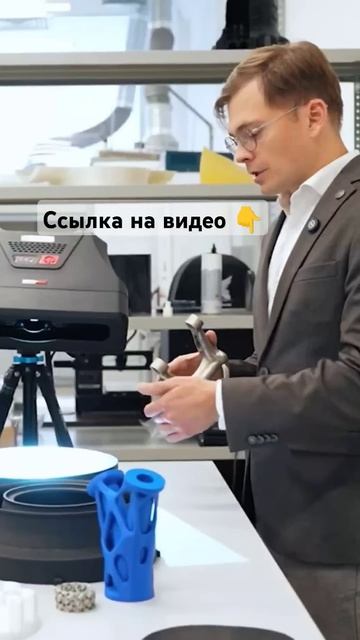 Припуск для мех обработки #shorts #росмолд #3дпринтер #3дпе смотреть онлайн