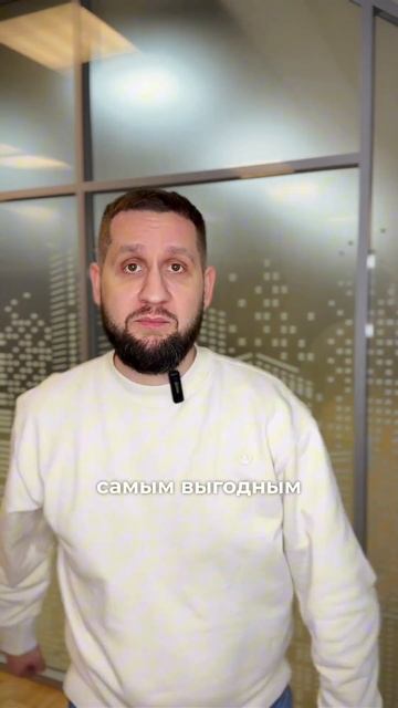 #агентствонедвижимости #инфинити #ипотека #командамеч смотреть онлайн