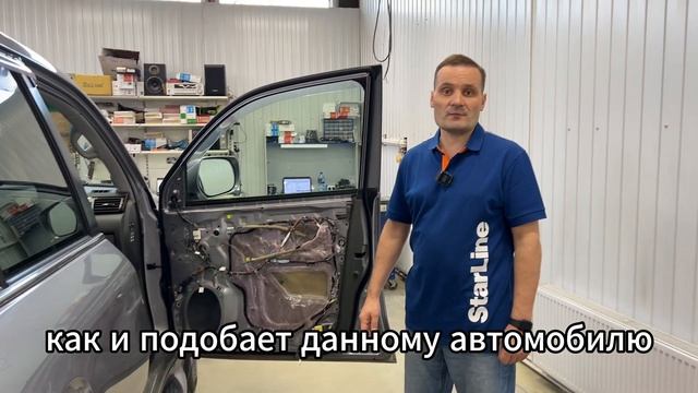 Шумоизоляция дверей лексус 570 и не только смотреть онлайн