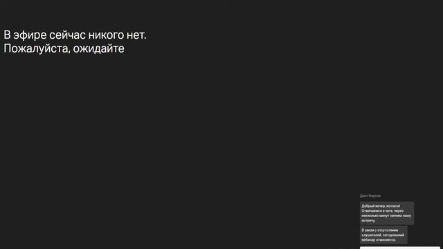 Основы долгосрочных и среднесрочных инвестиций смотреть онлайн