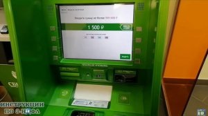 Колян нет Клас показал как снять деньги в банкомате