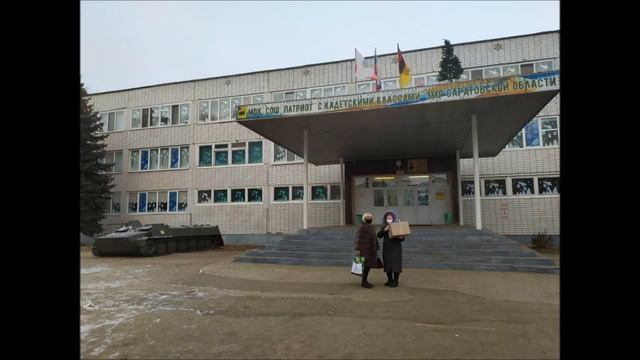 АКЦИЯ СЕМЬЯ смотреть онлайн