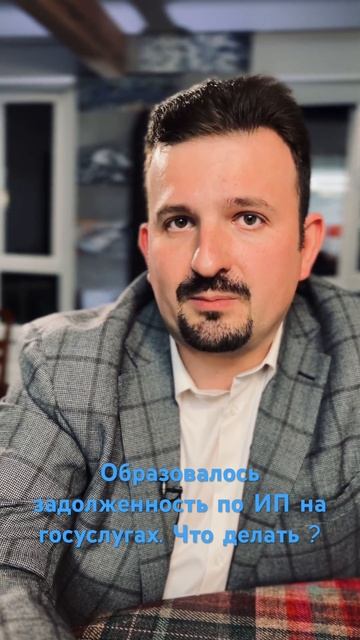 Любовные приключения в мире бизнеса