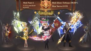 Гайд Эльф Инт Mu Dark Epoch 650+