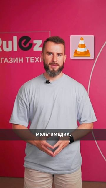 ✨Готов апгрейдить свой ПК? ✨Подготовили подборку про смотреть онлайн