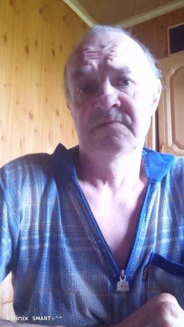 Сколько звёзд на небе? смотреть онлайн