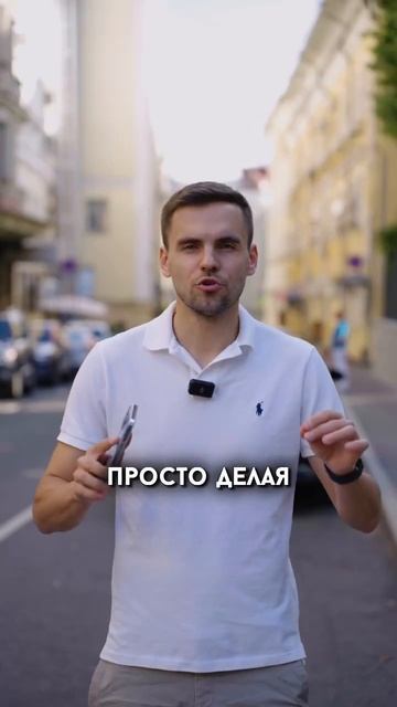 +1 рубль каждый день, даст тебе миллион 🔥 смотреть онлайн