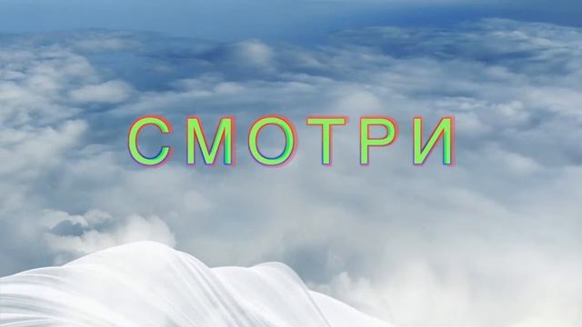 ЗАСТАВКА (BROTAN PRESENT) смотреть онлайн