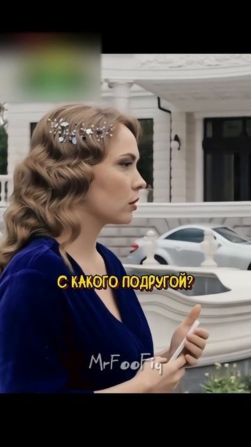 Девушка узнала, что ее сестру похитили 🤯 | Нити судьбы смотреть онлайн