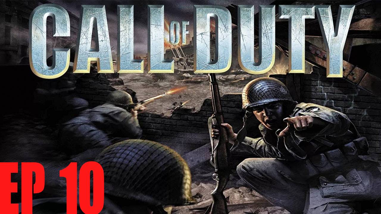 Прохождение игры - Call of Duty (Без комментариев)