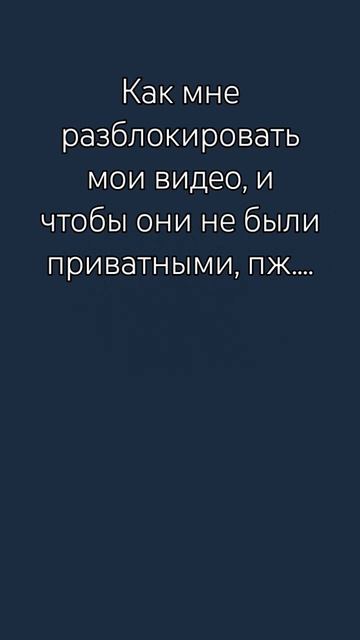 ребят, не надо ничего говорить, я все понял,ЖДИТЕ ВИДЕО смотреть онлайн